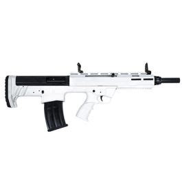 Shared post - Bullpup 12 Gauge Shotgun Deal