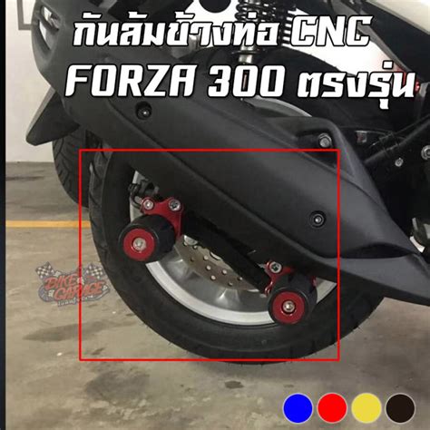 Cnc Honda Forza Adv Semspeed