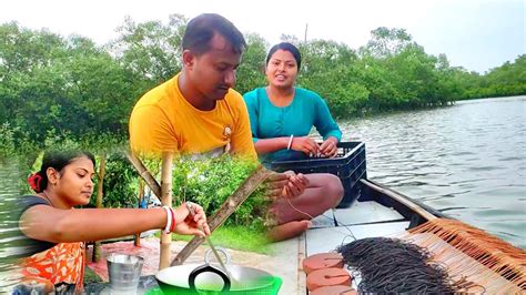 সুন্দরবনের নদী থেকে ভোলা মাছ ধরে এনে সরিষা বাটা দিয়ে রান্না করলাম 😋