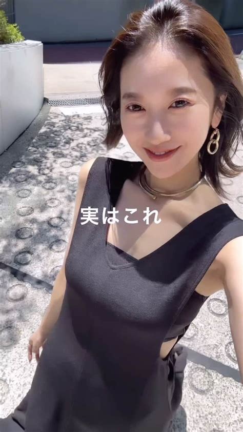 中村望美さんのインスタグラム動画 中村望美instagram 「実はこれ、、🥺🧡 ㅤㅤㅤㅤㅤㅤㅤㅤㅤㅤㅤㅤㅤ ㅤㅤㅤㅤㅤㅤㅤㅤㅤㅤㅤㅤㅤ 嬉しいパット付き🥺 夏はサンダル、秋はブーツなど