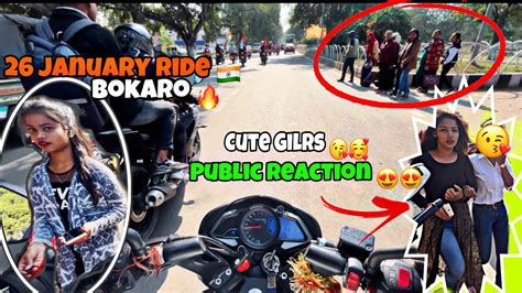 Republic Day Ride 🇮🇳 Cute Girls Reaction 👀😍 Hyper Group Ride 🔥🔥funny 😂vlog Youtube