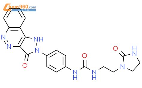 Urea N Dihydro Oxo H Pyrazolo C Cinnolin