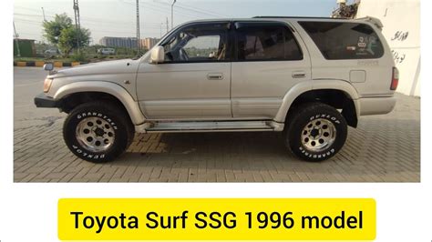 Toyota Surf SSG 1996 Model For Sale In Islamabad YouTube