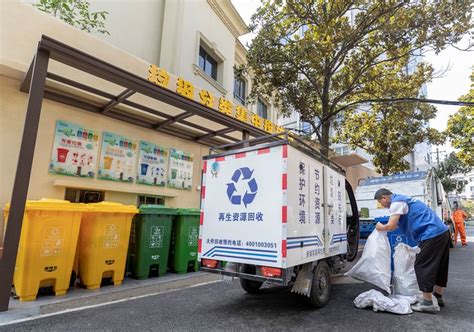 全省最大生活垃圾分拣中心建成投用！垃圾分类，真的来啦！ 搜狐大视野 搜狐新闻