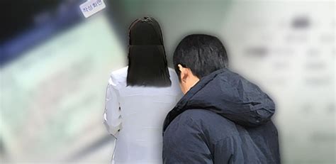 헤어진 여자친구 찾아 흉기 협박 30대 익산열린신문