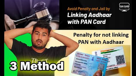 3 Easy Method To Link Your PAN With Aadhaar Card Online Penalty Apply