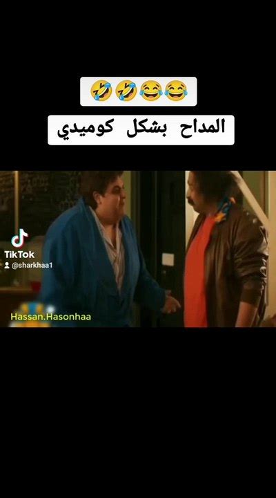 2024 04 03 195507983 فيديو Dailymotion