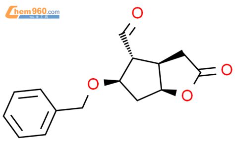 163074 98 4 3aR 4R 5R 6aS Hexahydro 2 Oxo 5 Phenylmethoxy 2H