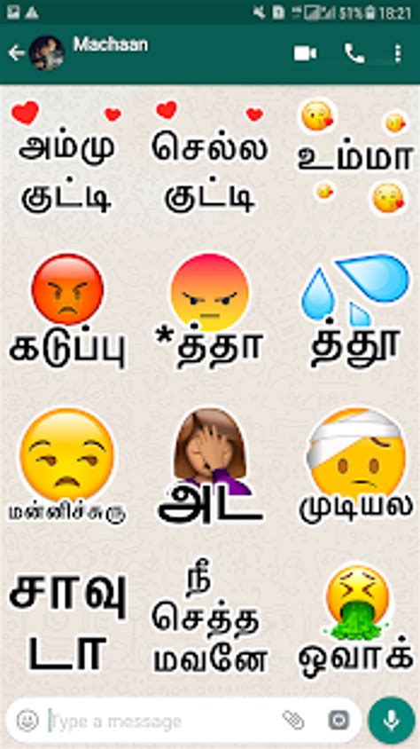 Tamilanda Tamil Stickers Wa Status Wastickerapps Apk สำหรับ Android