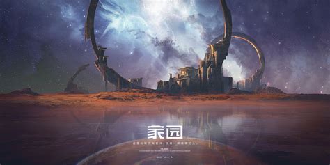 Eve《星战前夜：无烬星河》eve手游官网一款星战题材的沙盒类游戏