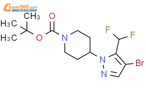 Tert Butyl Bromo Difluoromethyl H Pyrazol Yl