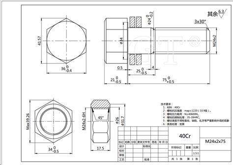 Bolt Cad Drawing