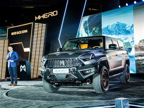 MHERO Hybrid SUV Debuts in the UAE – DriveArabia