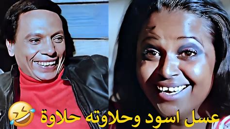 ربع ساعة من الضحك المتواصل مع عملاق الكوميديا عادل امام بعد ما خرج من