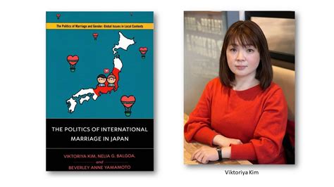 Book Break Viktoriya Kim Author Of “the Politics Of International