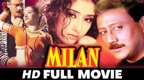 मलन Milan 1994 Full Movie Jackie Shroff Manisha Koirala Paresh