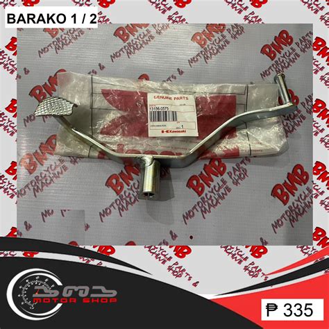 Change Pedal Barako 1 And 2 13156 0575 13157 002 L WITH RUBBER NEW