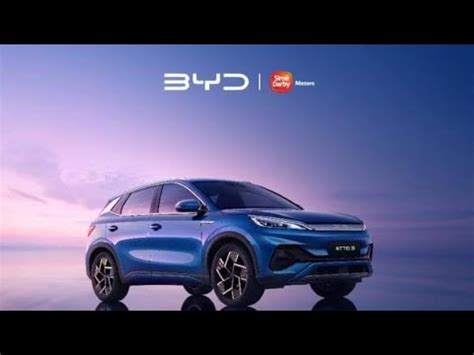 Byd Atto Launching Event Youtube