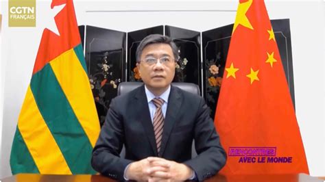 Discours Vid O De L Ambassadeur De Chine Au Togo Pour Le E