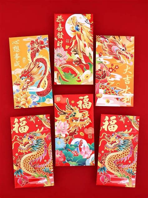 Long Dragon Red Packets Dragon Ang Bao 2024 Red Packets 2024 Ang