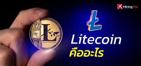 Litecoin Ltc Mining Pro