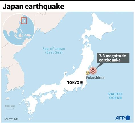 日本福島外海73強震 數十人受傷 Yahoo奇摩汽車機車