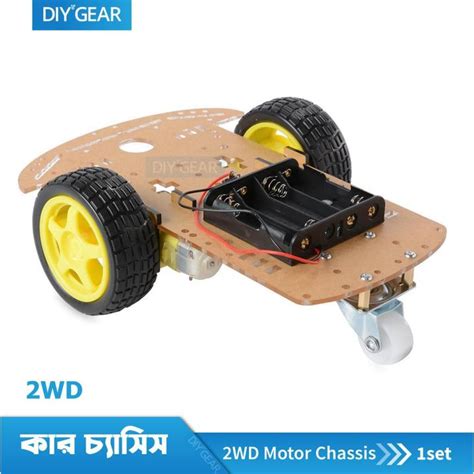 2wd Smart Motor Robot Car Chassis Kit Bd