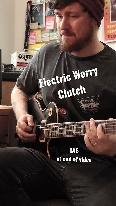 Electric Worry Clutch Shorts Youtube