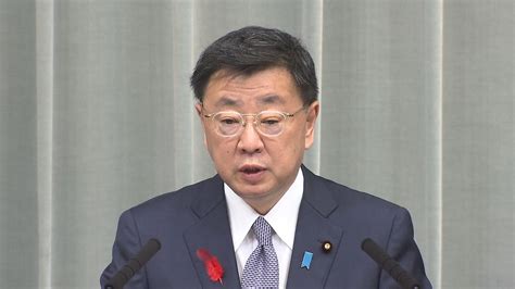 【全文】山際経済再生相と韓総裁との接点「逐一報告は受けていない」松野官房長官（103午後）（2022年10月3日掲載）｜日テレnews Nnn