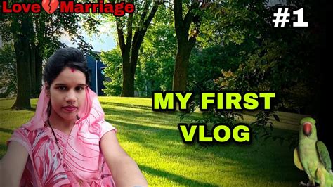 My First Vlog My First Vlog On Youtube My First Vlogs Rubi Vlogs