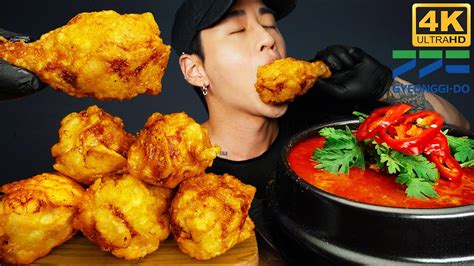 Asmr Fried Chicken Spicy Seafood Soup Mukbang Cooking Eating