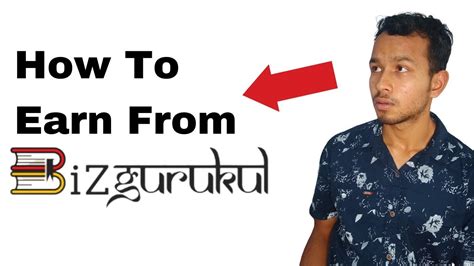 How To Earn From Bizgurukul Explained Fully In English Bizgurukul