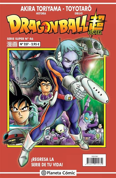 Dragon Ball Serie Roja N Manga Shonen Toriyama Akira Daruma