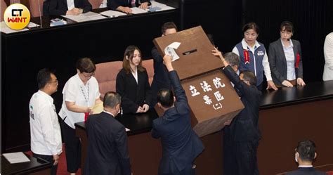 藍綠白都沒跑票 政院覆議案遭在野立委聯手否決 政治 Ctwant