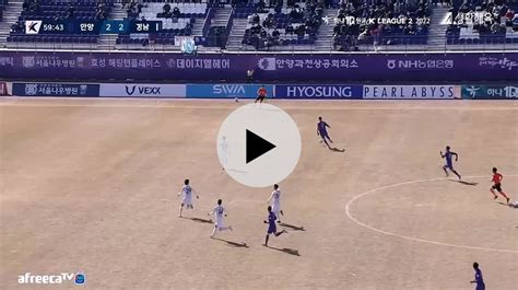 안양 Vs 경남 안양의 역습찬스 코너킥ㄷㄷㄷㄷㄷㄷ 국내축구 에펨코리아