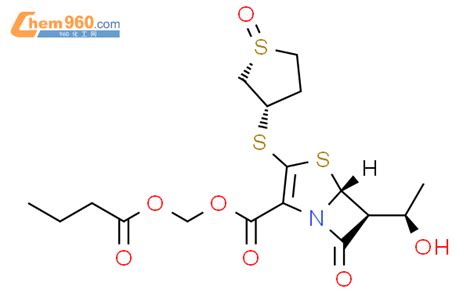 Thia Azabicyclo Hept Ene Carboxylic Acid