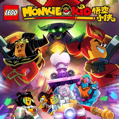 Lego Monkie Kid | Monkey king, Kids, Journey to the west