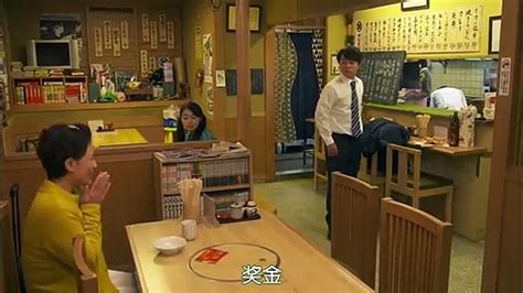 日劇 釣魚迷日記：新入社員浜崎傳助 第1季06─影片 Dailymotion