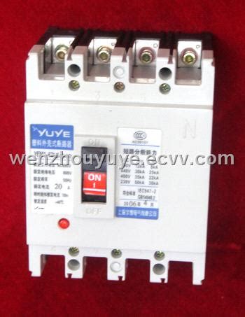 Moulded Case Circuit Breaker MCCB From China Manufacturer Manufactory