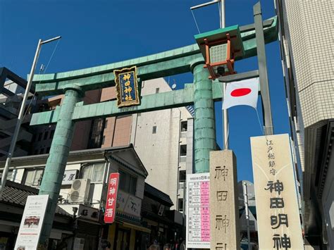 【神社仏閣】神田明神（かんだみょうじん）：東京都千代田区｜上田晃穂