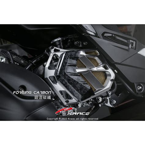 Krace Bws Augur Drg Force Smax Jetsl Cnc