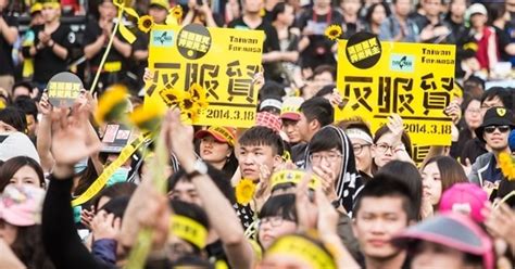 民報 Taiwan People News 【民意論壇】 柯文哲 你還喊得出反服貿的口號嗎？