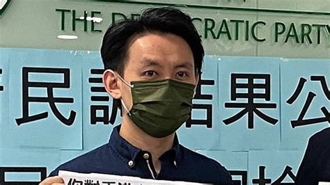 律政司就羅健熙理大外非法集結脫罪上訴 商台新聞 Line Today