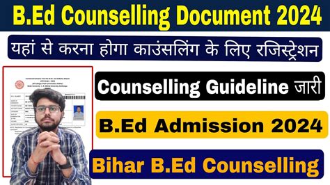 Bihar Bed Counselling 2024 B Ed Guideline For Counselling Bed