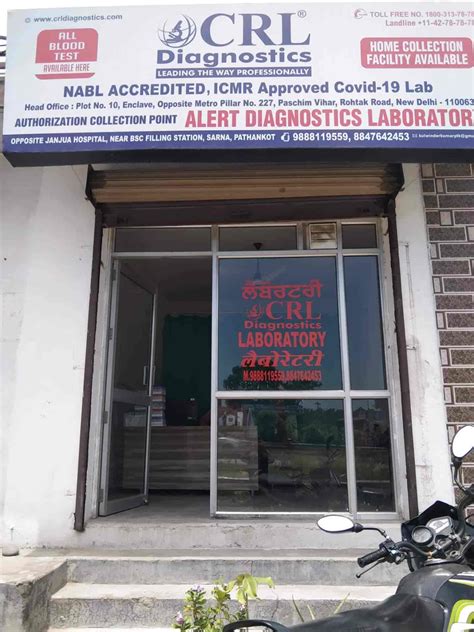 Crl Diagnostic Laboratory In Sarnapathankot Best Hiv Testing Centres