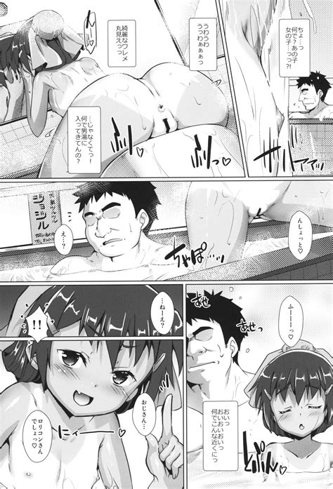 Shikiyoku Joji IMMORAL GIRLs Th Page Nhentai Hentai Doujinshi And Manga