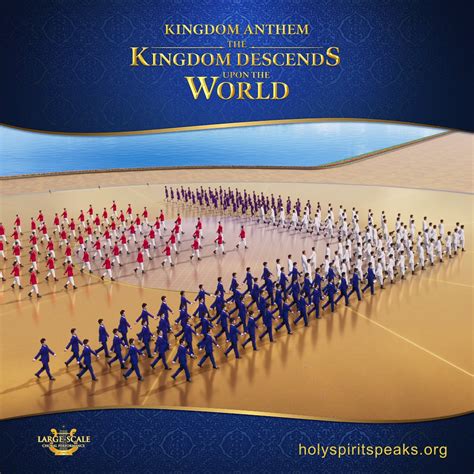 2019 Large Scale Gospel Choir Song Kingdom Anthem The Kingdom Descends