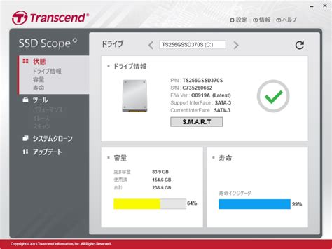 intel   series  chipset family sata ahci controller driver