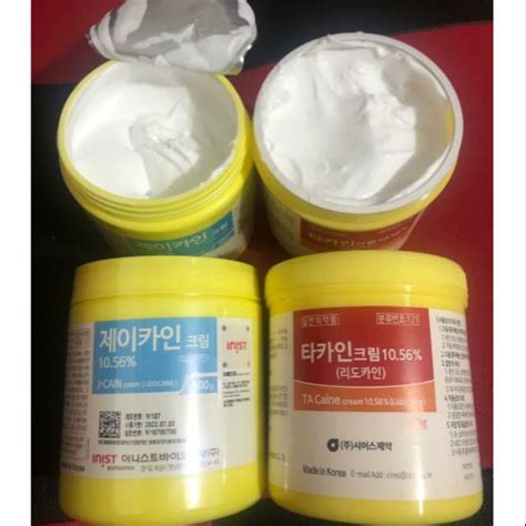 Jual Anastesi J-CAIN 500g 100% original made in korea | Shopee Indonesia