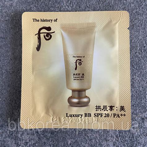 Пробник корейского ББ крема The History of Whoo Luxury BB Cream, цена ...